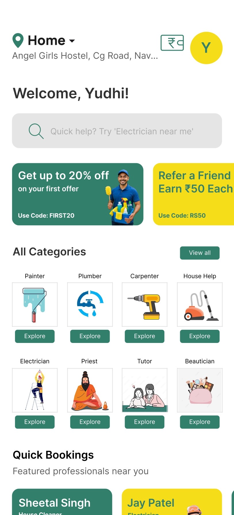 Prowork app home screen